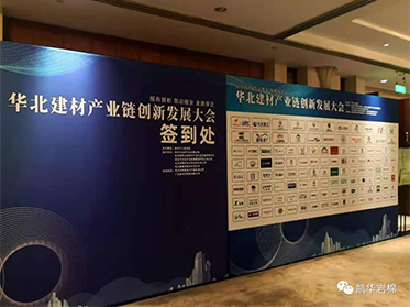 金牌棋牌app官方网站:2026年安徽省金属保温隔热屋面板优选供应商：技术、服务与